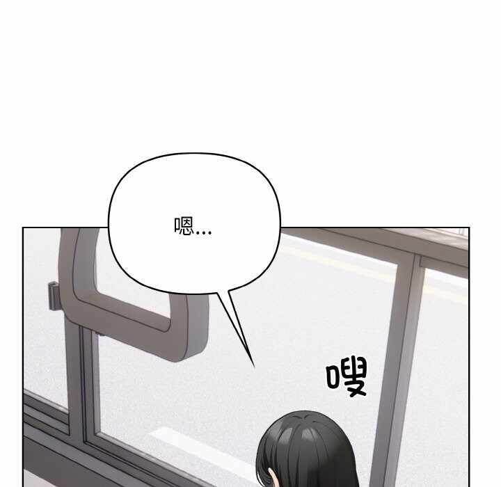 第112张