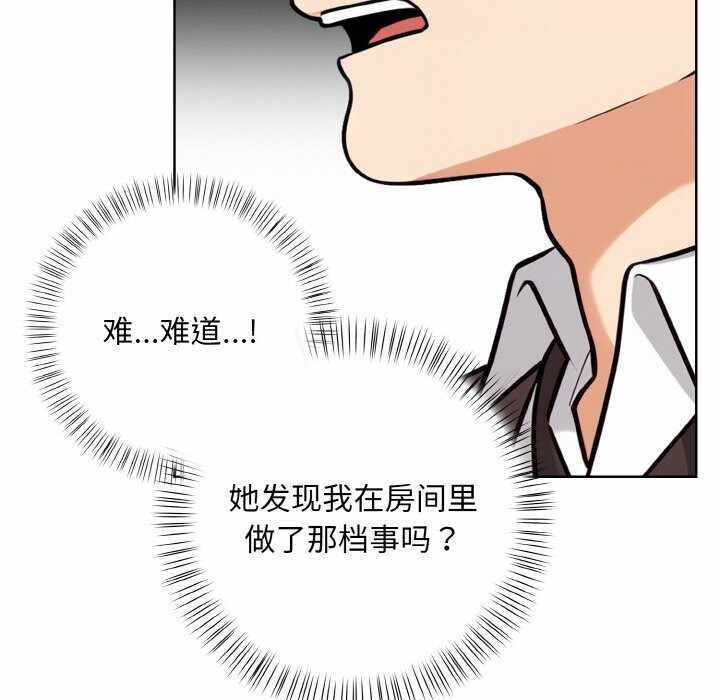 第122张