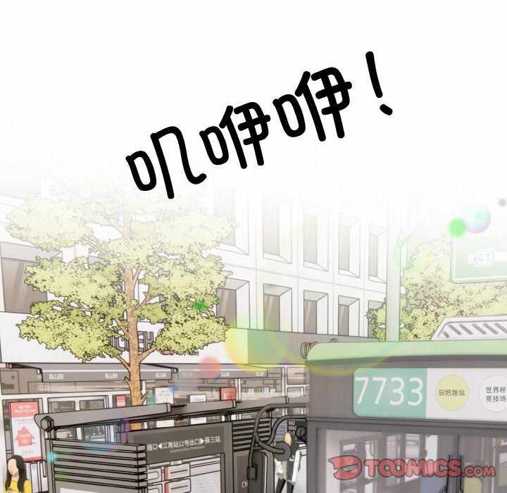 第132张