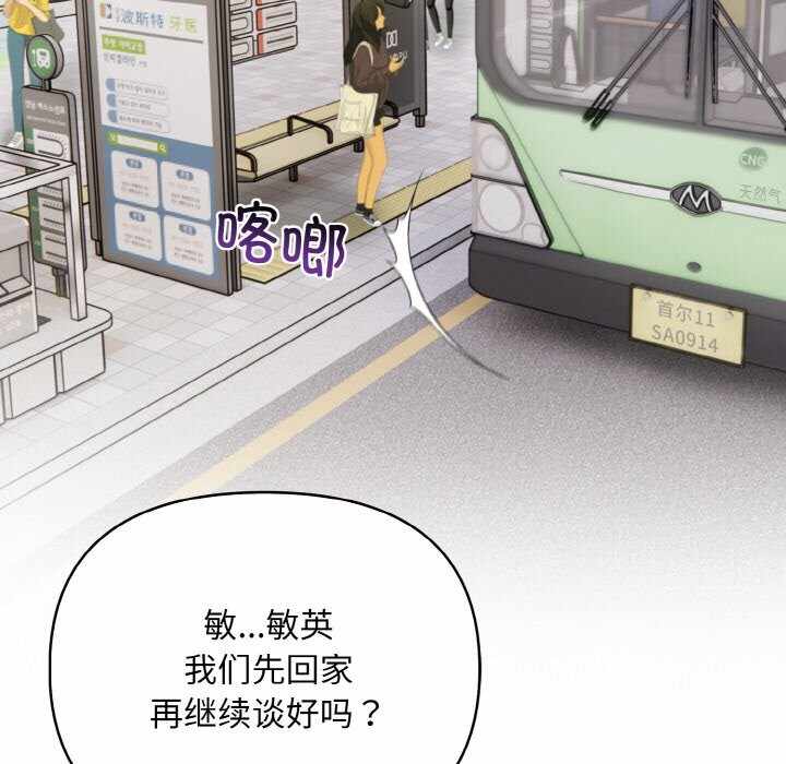 第134张