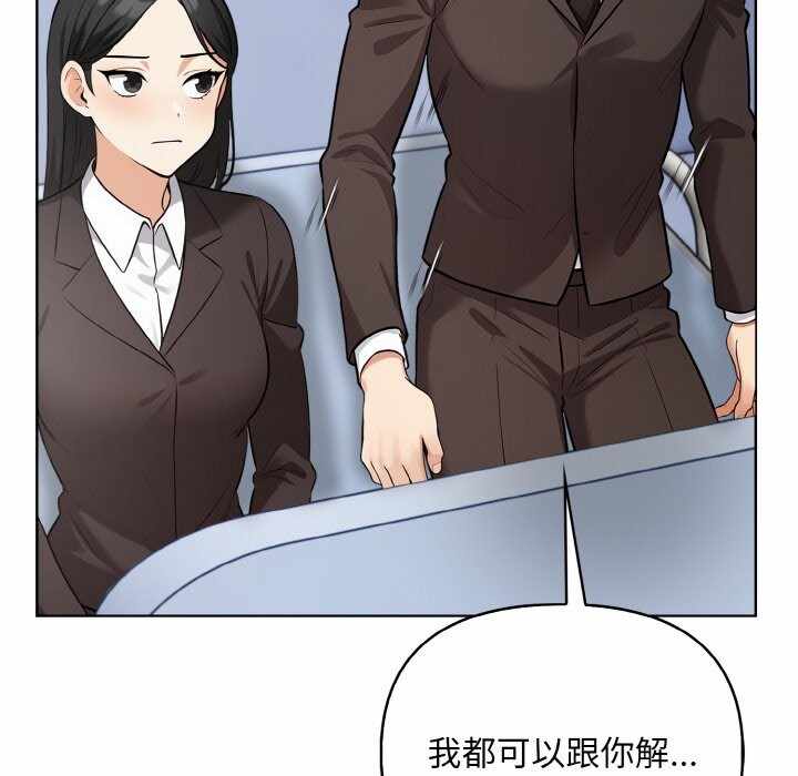 第138张