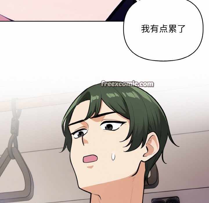 第144张