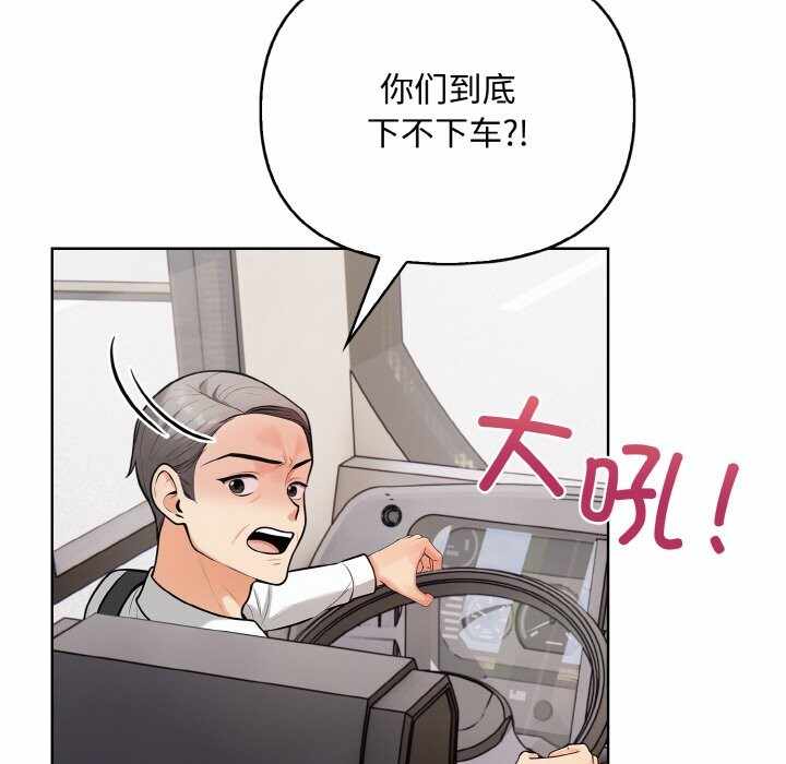 第151张