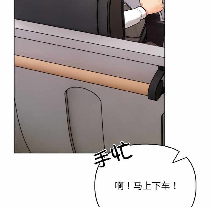 第153张