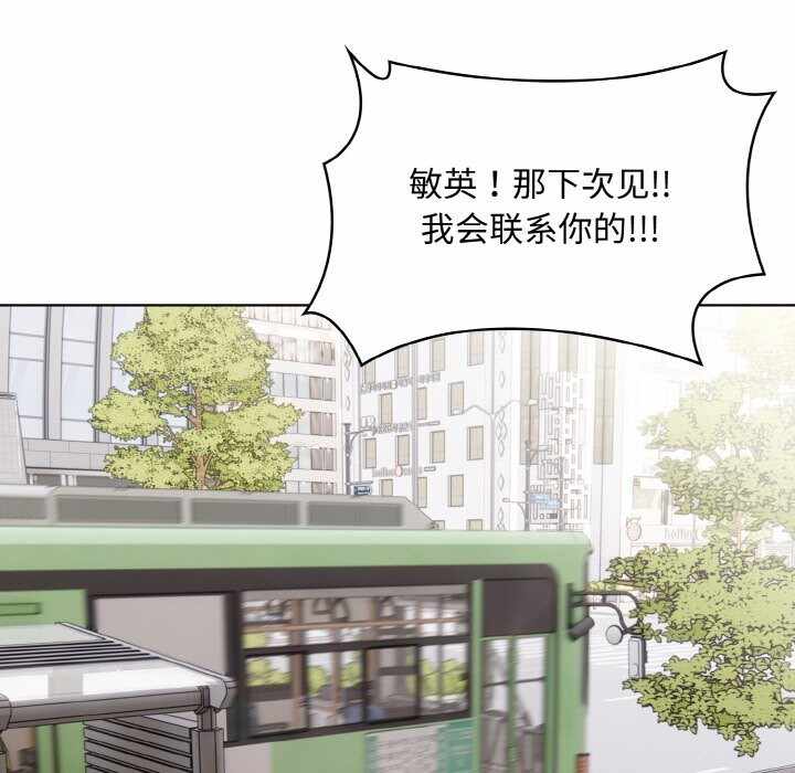 第156张