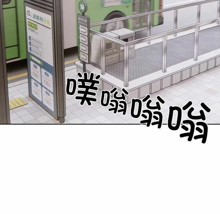 第159张