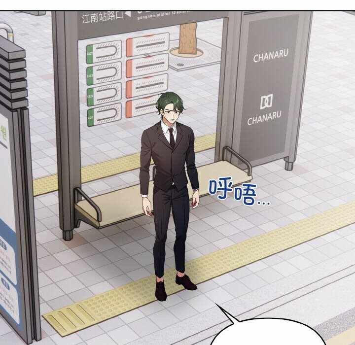 第163张