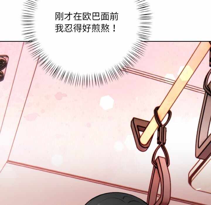 第13张