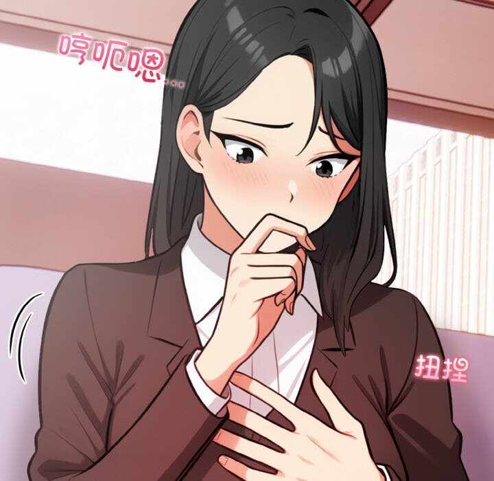 第18张