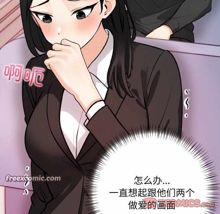 第28张