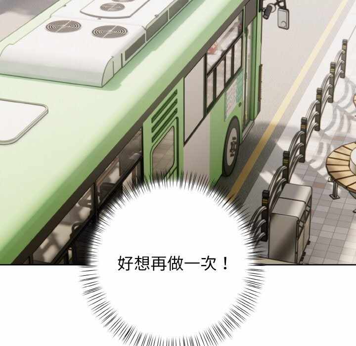 第42张