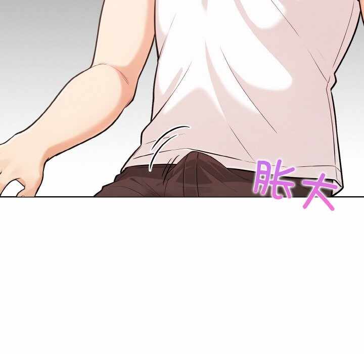 第77张