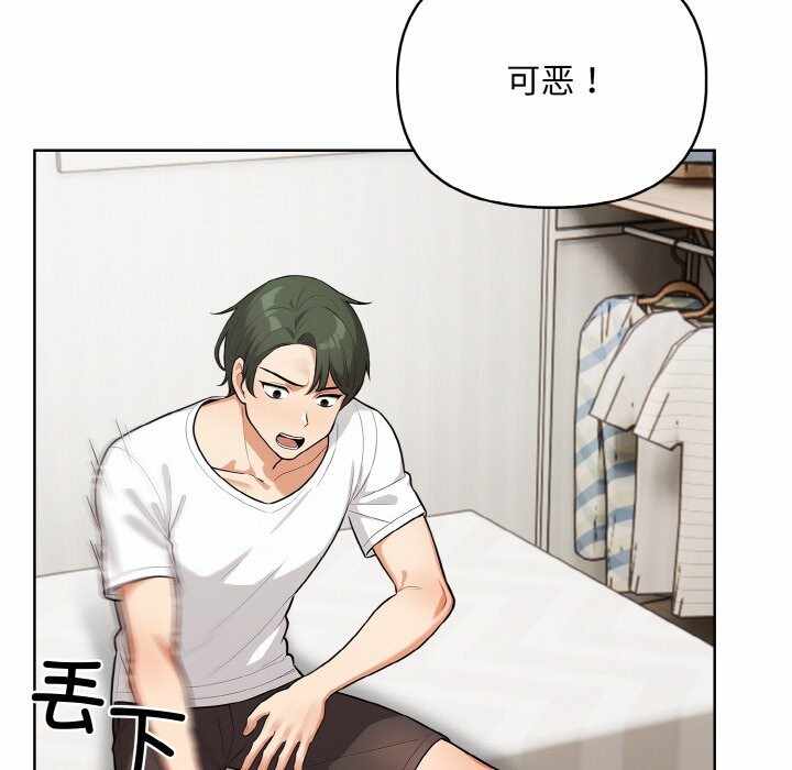 第84张