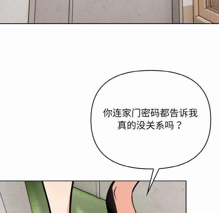 第114张