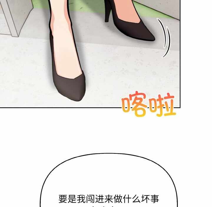 第116张