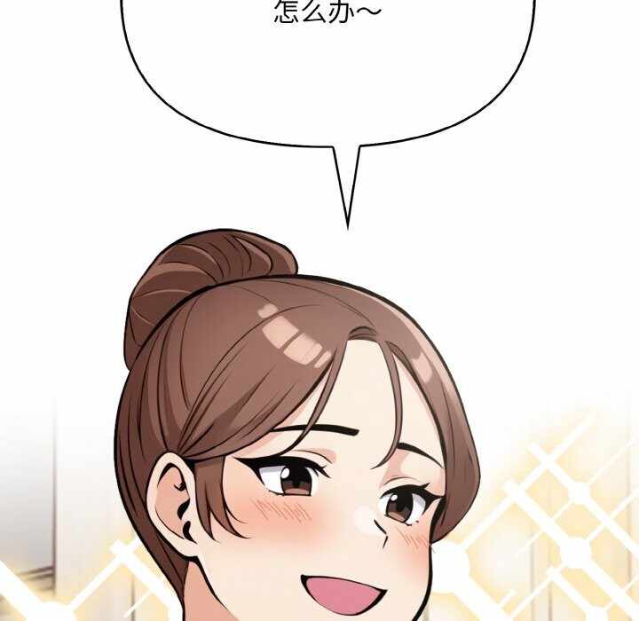 第119张