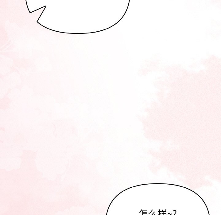 第157张