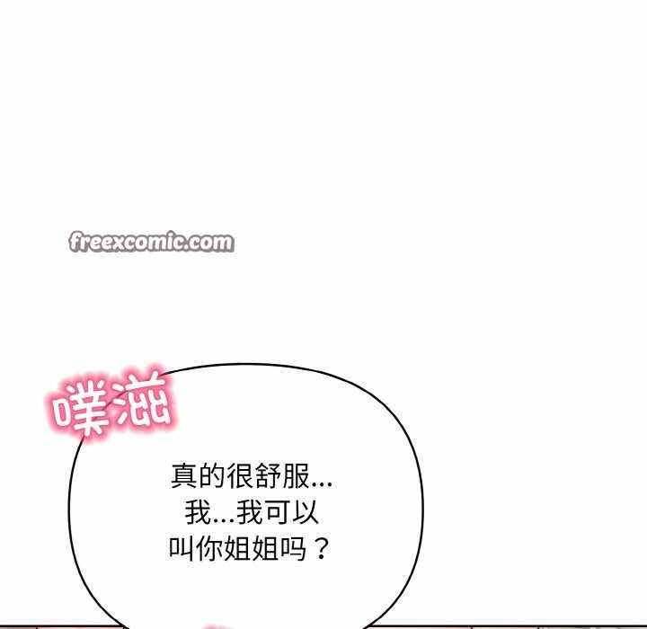 第165张