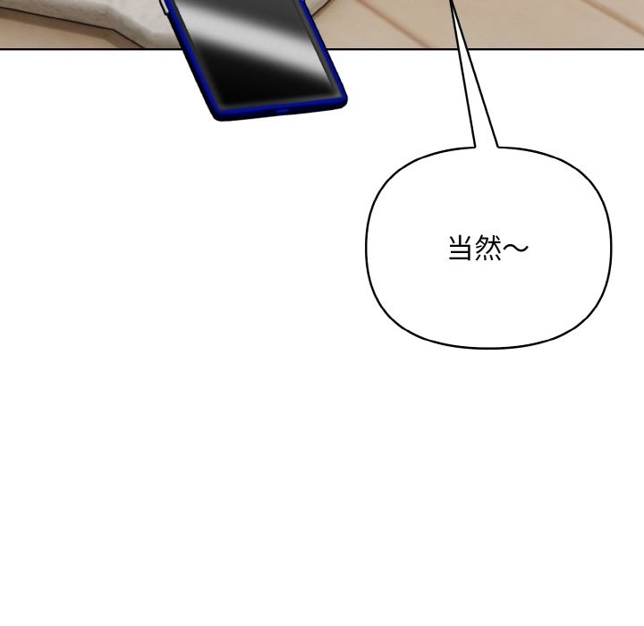 第3张
