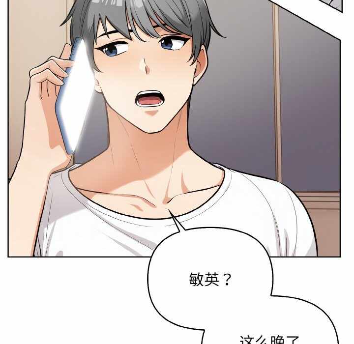 第32张