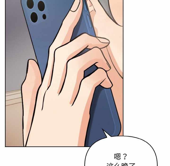 第37张
