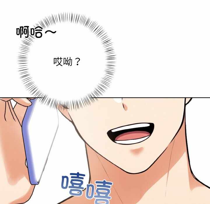 第45张