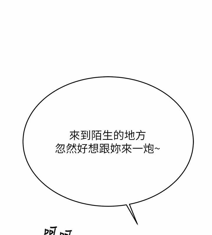 第105张