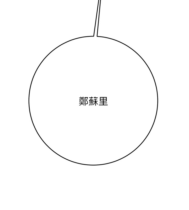 第148张