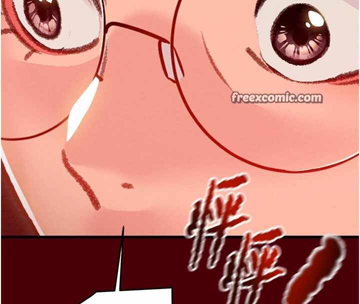 第197张