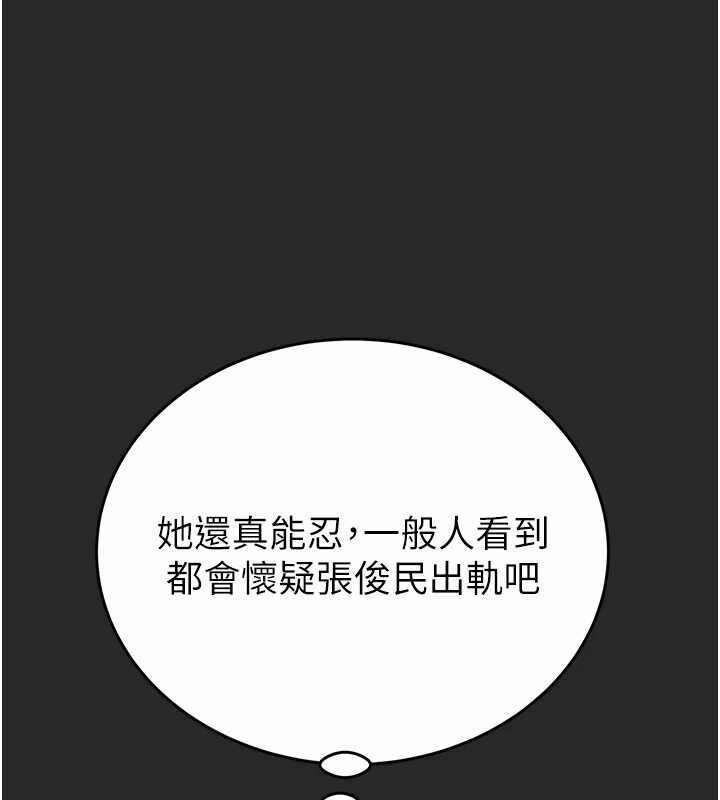第79张
