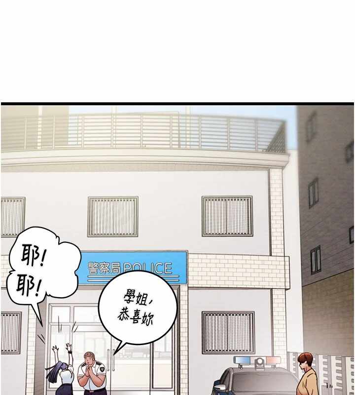 第119张