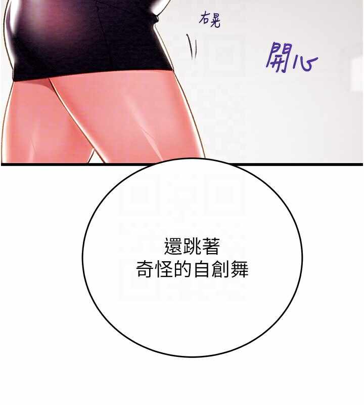 第138张