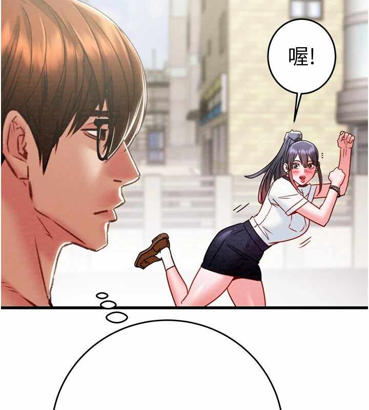 第145张