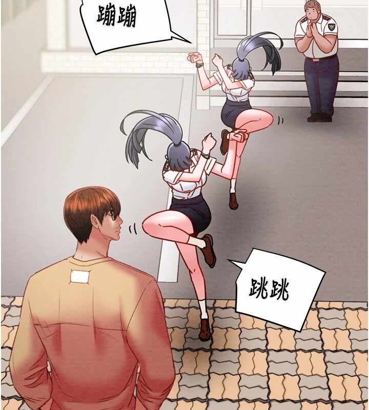 第151张