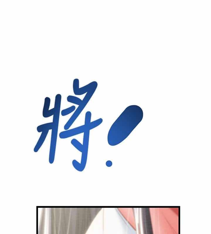 第163张