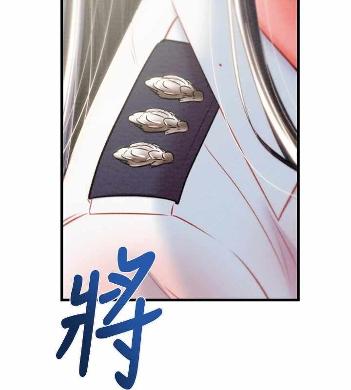 第166张