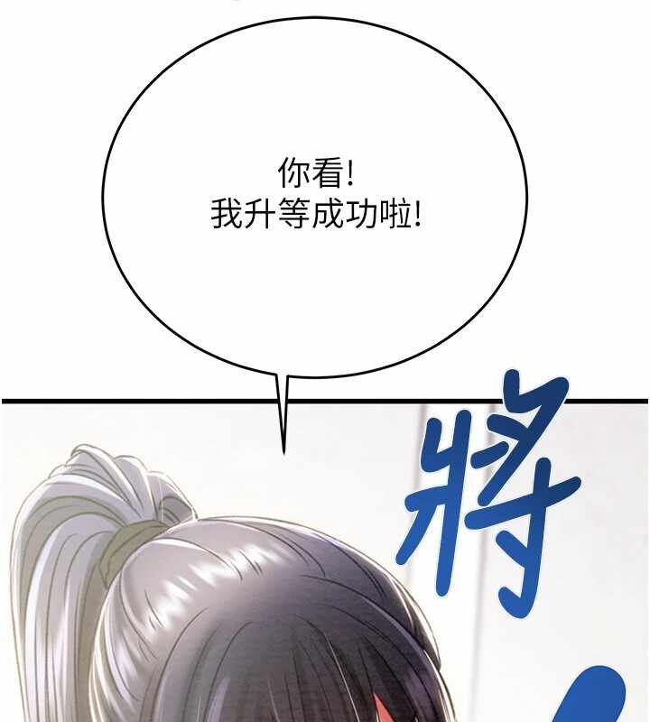 第169张