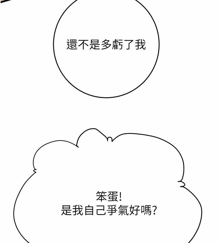 第186张