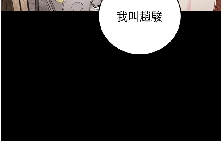 第5张