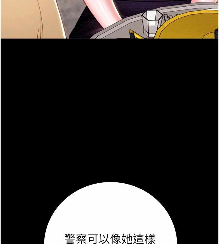 第18张