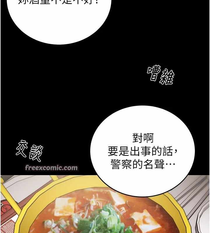 第47张