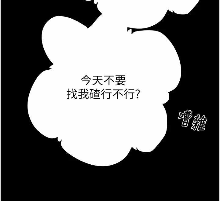 第54张