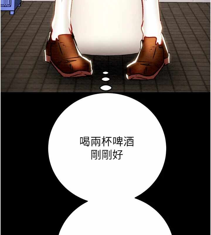 第85张