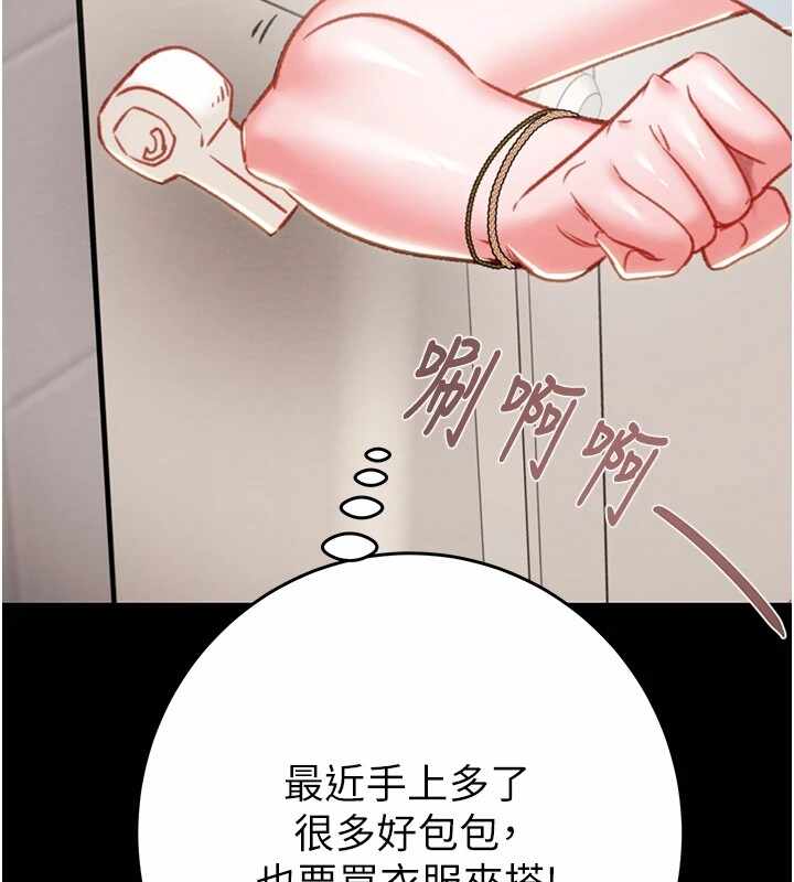 第99张