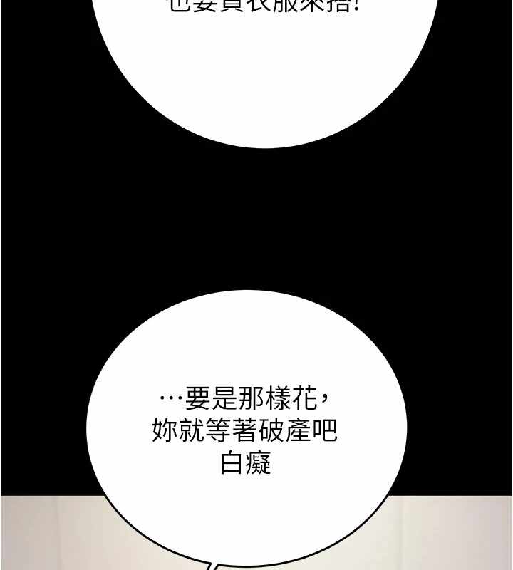 第103张