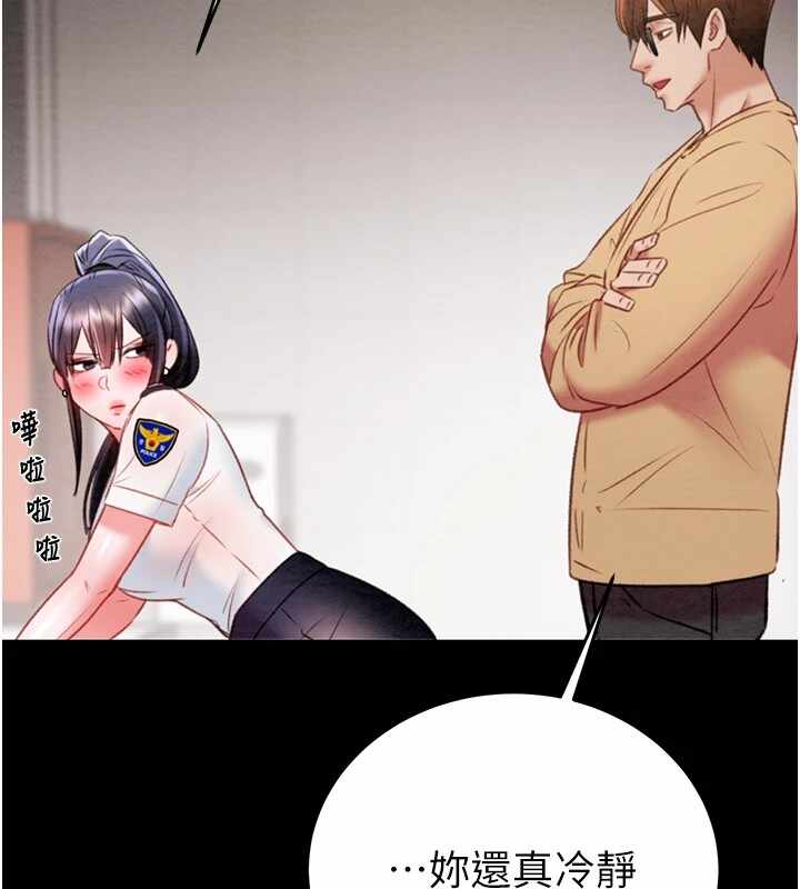 第116张