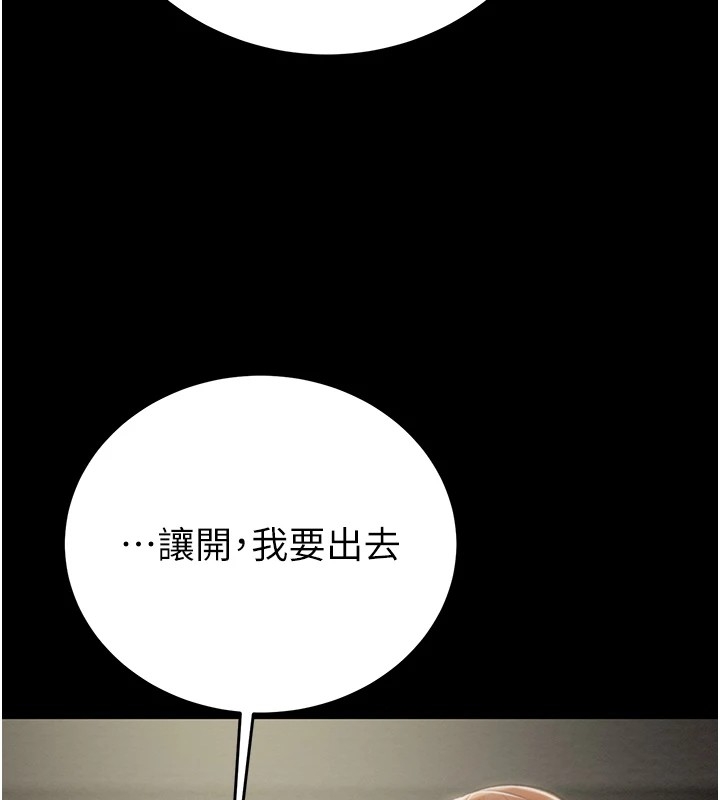第129张