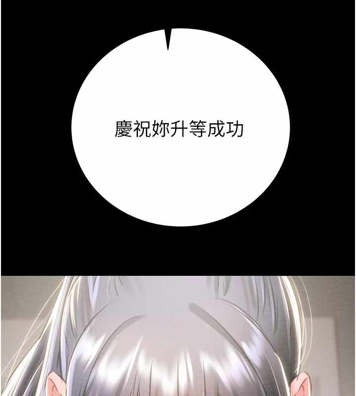 第155张