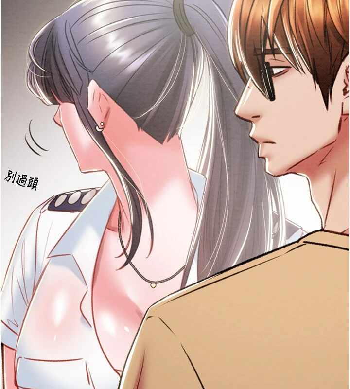 第172张