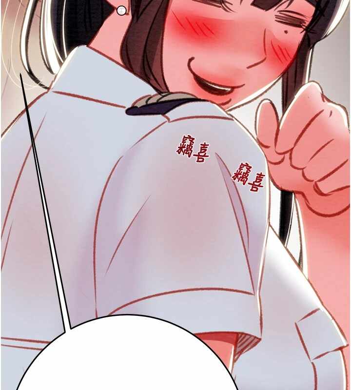 第179张
